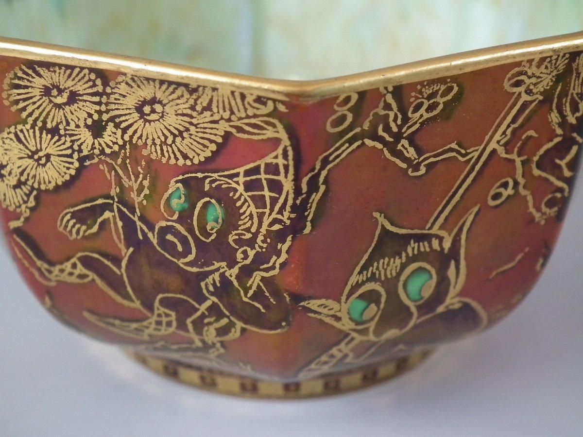 photo vinterior Wedgwood Fairyland Lustre 'Firbolgs' Antique Centre Bowl
