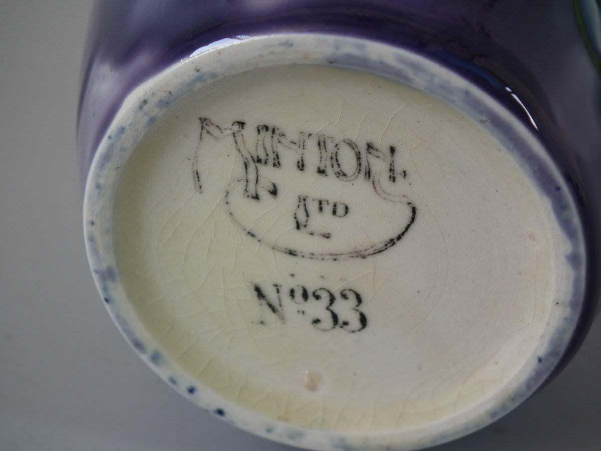 Pair Of Minton Secessionist Purple No.33 Vases photo for sale
