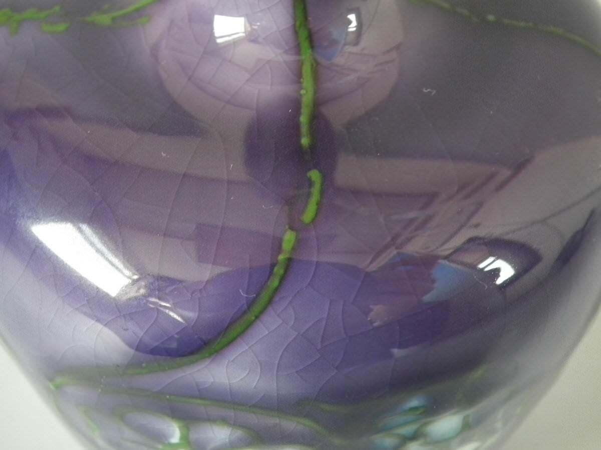 Pair Of Minton Secessionist Purple No.33 Vases photo vinterior