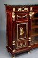 photo vinterior Large Low Bookcase In Mahogany And Mahogany Veneer