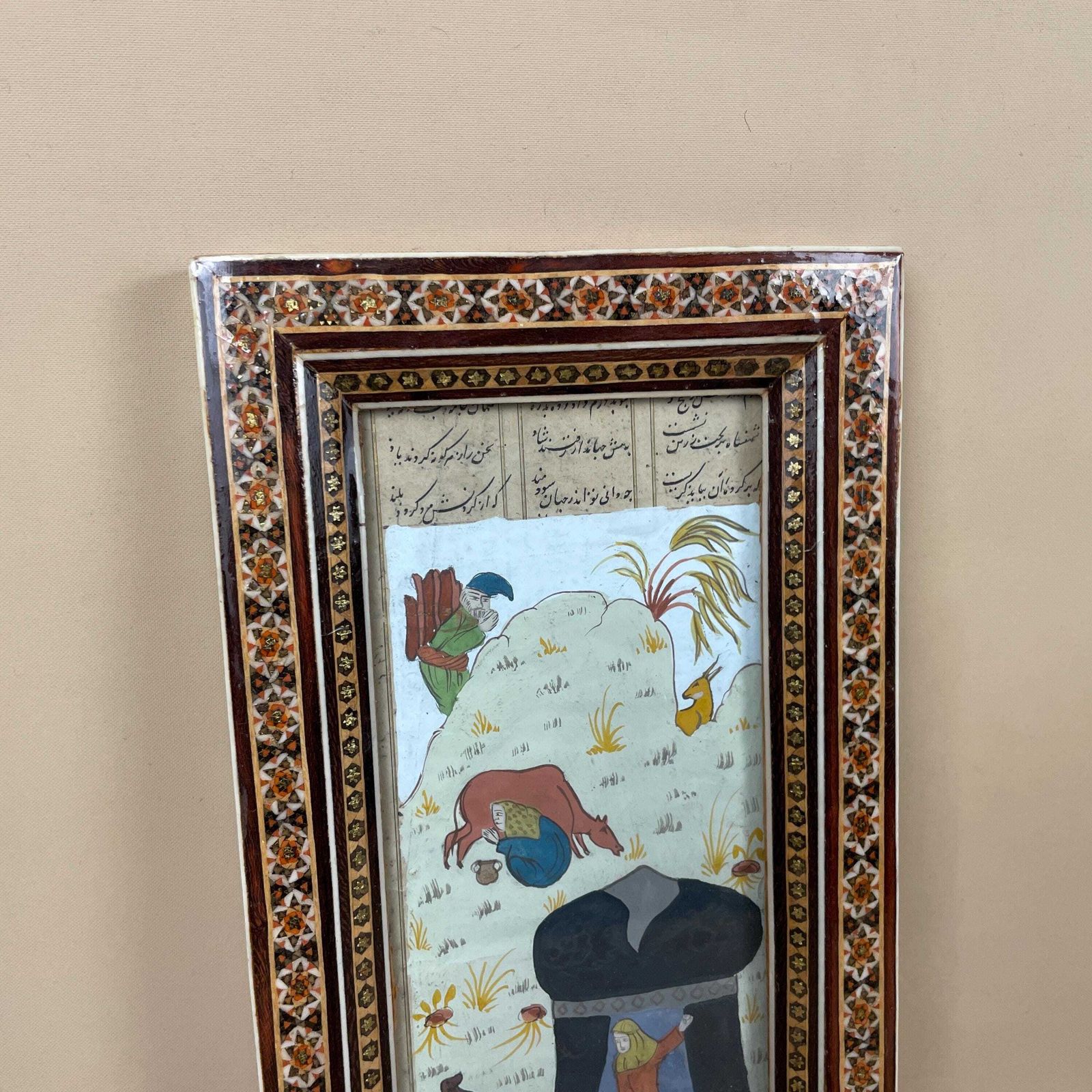 Indian Marquetry Picture With Detailed Patterned Wooden Frame Handmade Rectangle 30x15cm Artwork Art Freestanding photo furniture