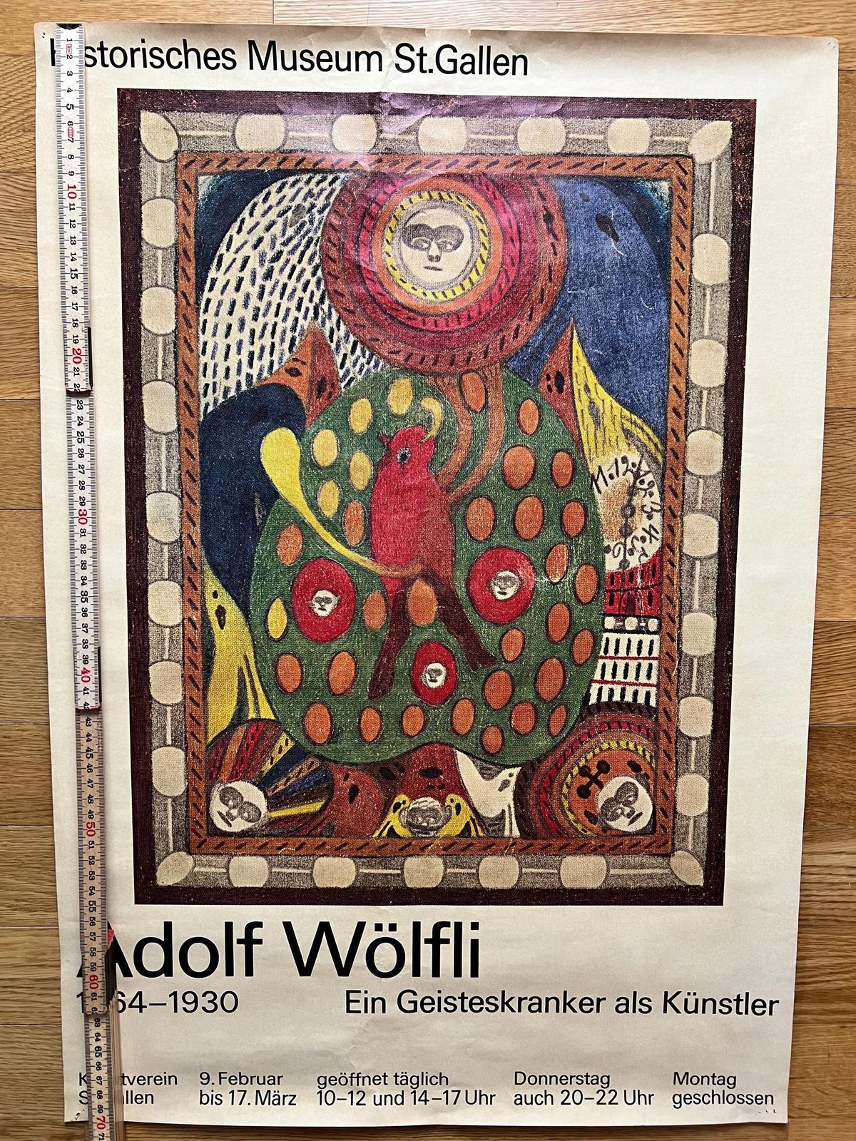 Adolf Wolfli Offset Lithograph Poster For Historisches Museum St. Gallen, Outsider Art, Art Brut, 70s, Gallery Wall, New Home Gift Idea photo vinterior