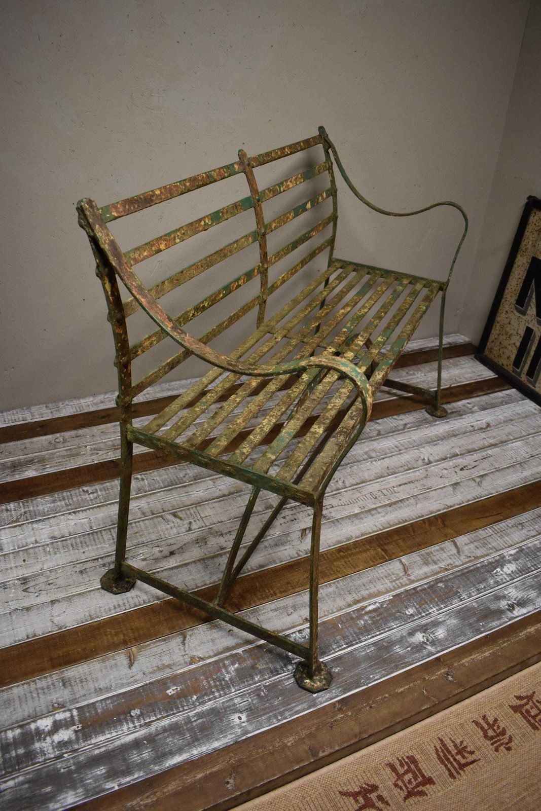 19th Century Regency Wrought Iron Strapwork Garden Bench photo Garden Furniture