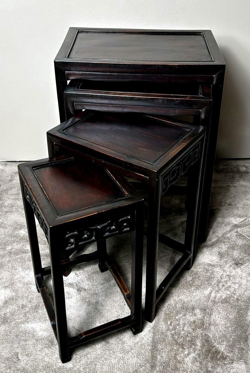 1647.0 Qing Dynasty Style Set Of 4 Chinese Wooden Nesting Side Tables photo
