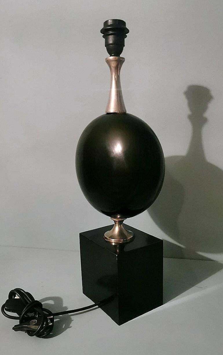 Maison Barbier French Space Age Style Metal Table Lamp (Without Lampshade) photo 1115.0