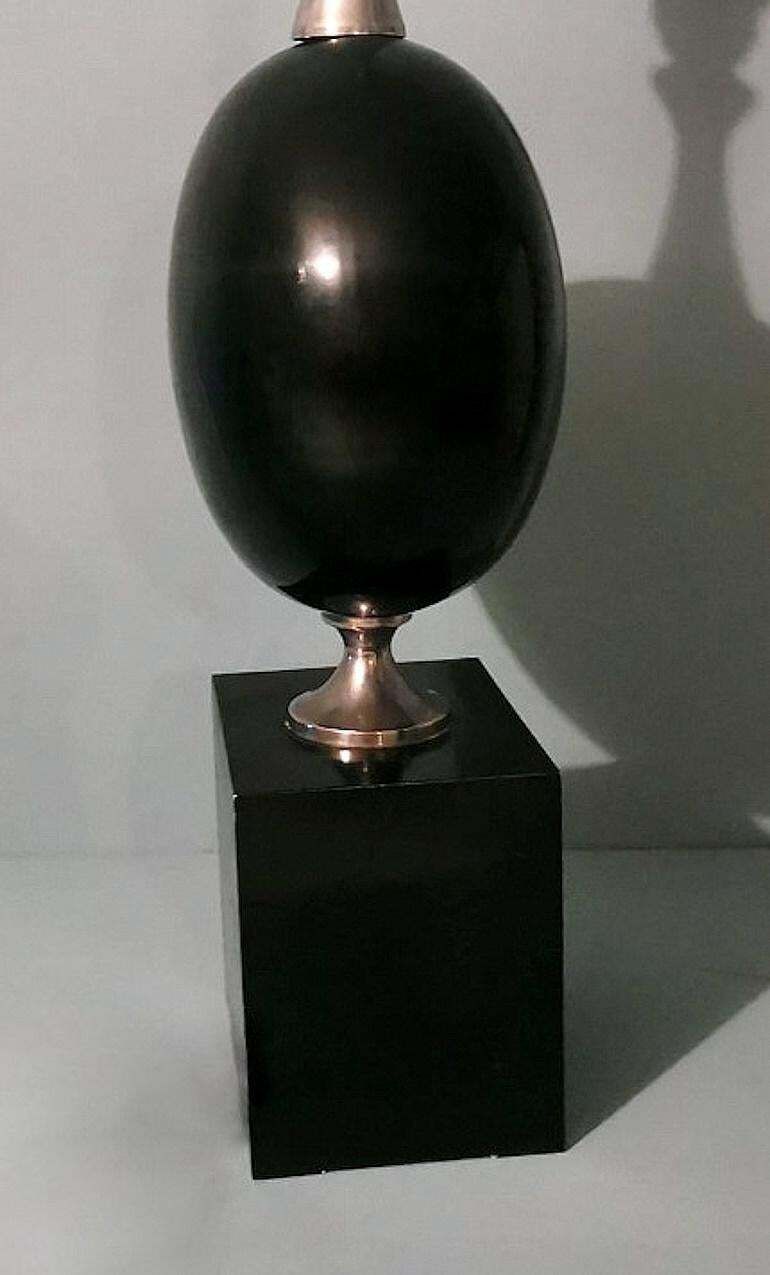 Lighting Maison Barbier French Space Age Style Metal Table Lamp (Without Lampshade) photo