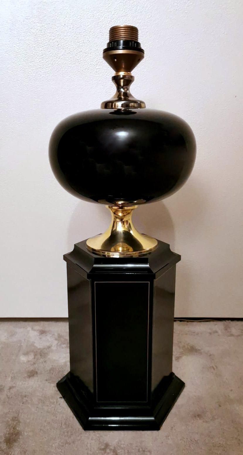 Maison Jansen Attibuted Hollywood Regency Style French Table Lamp photo furniture