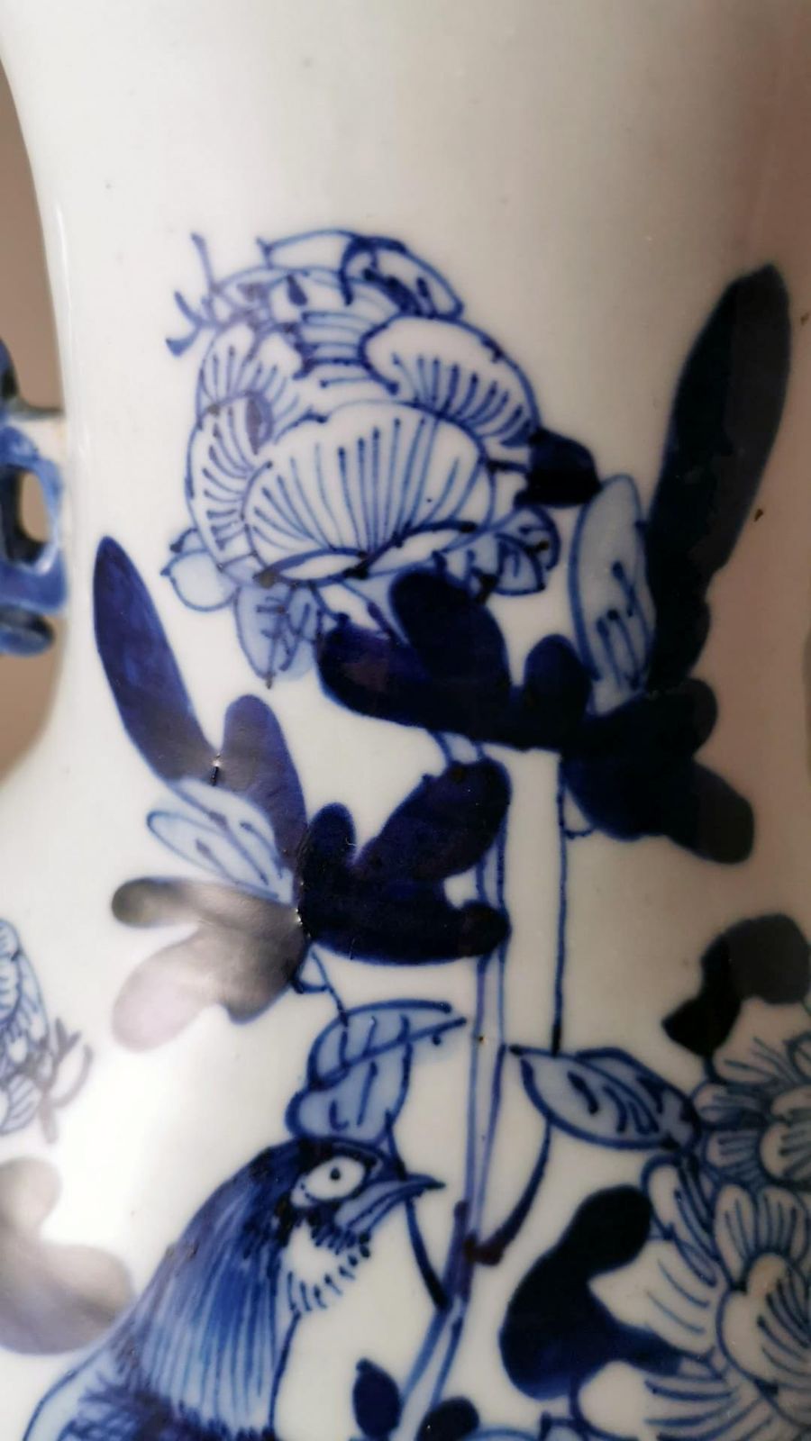 photo vinterior Chinese Porcelain Baluster Vase With Cobalt Blue Floral Decoration