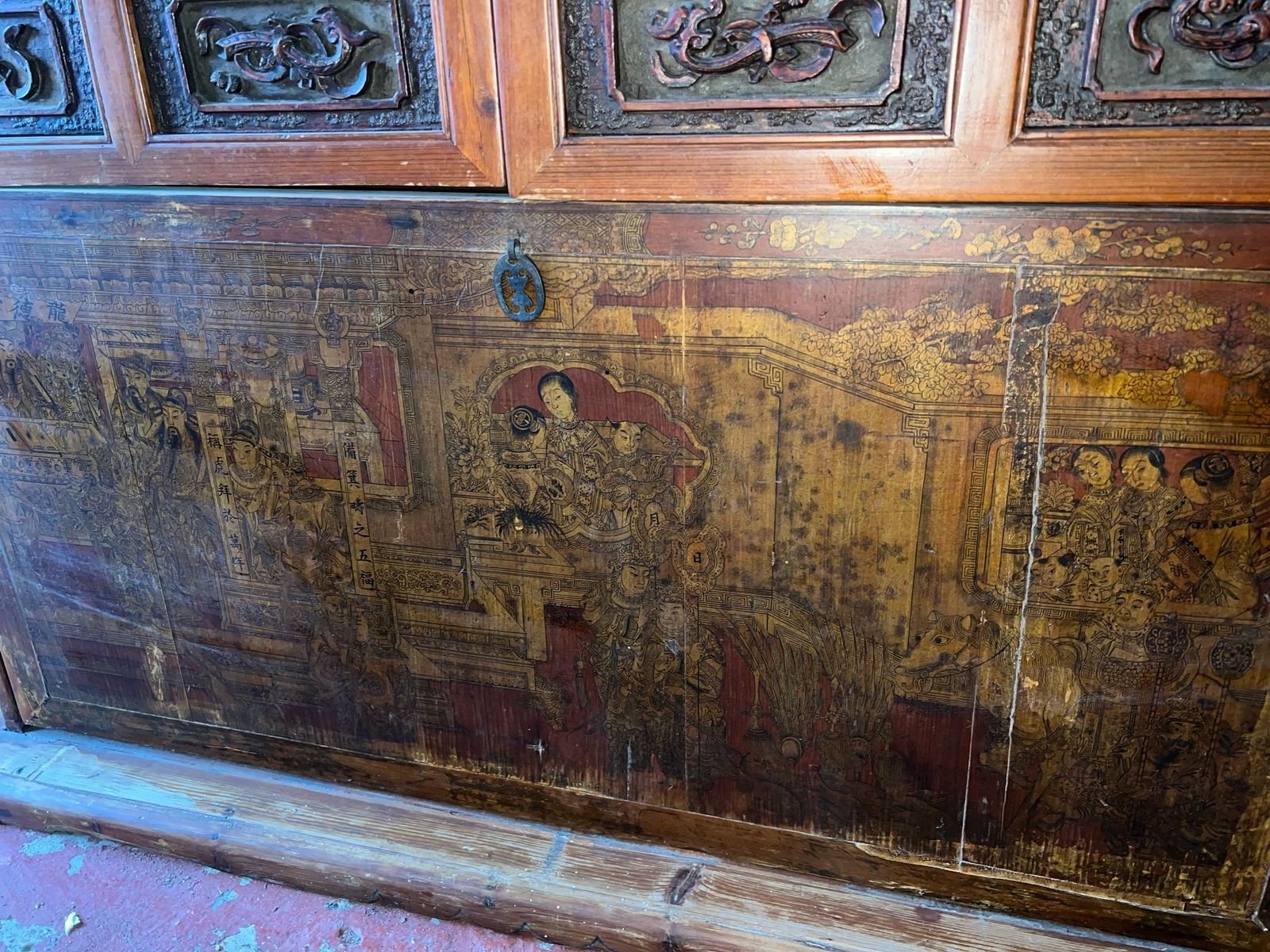 Chinese 19th Century Dowry Chest With Fretwork And Carved Gilt Characters photo Furniture