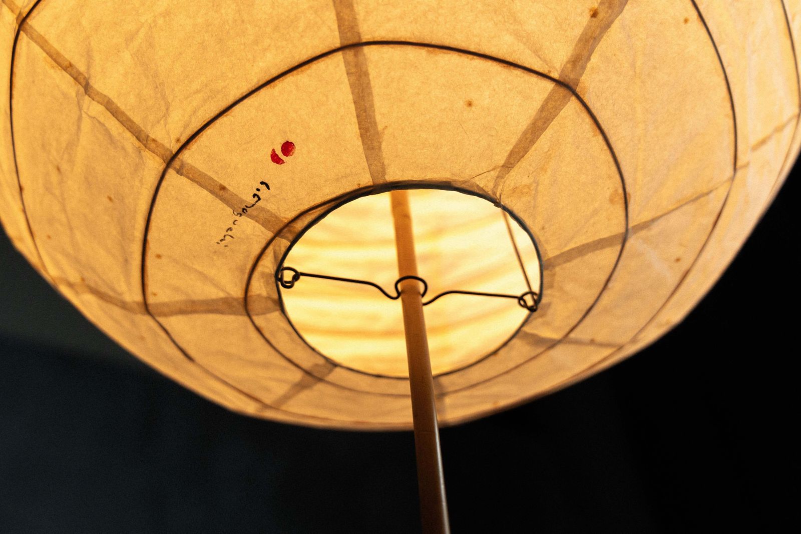 Akari Floor Lamp Bb3 55dd By Isamu Noguchi For Ozeki & Co, Japan, 1950s photo Lighting