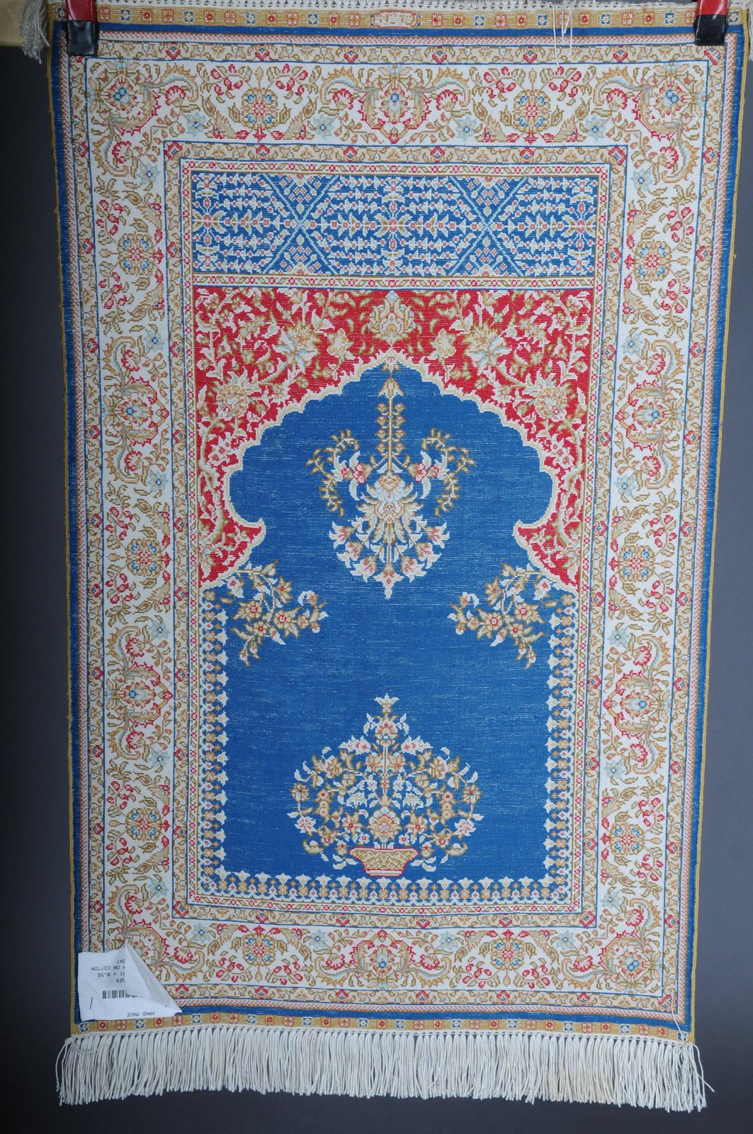 photo vintage Anatolian Prayer Rug/Tapestry Cotton/Silk, 20th Century