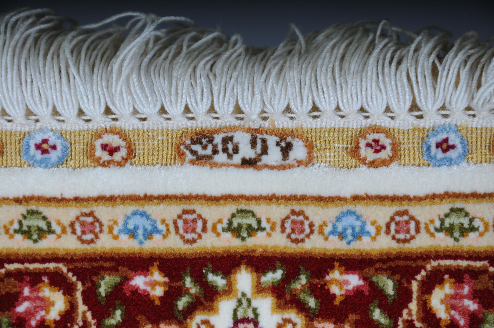 Textiles Anatolian Prayer Rug/Tapestry Cotton/Silk, 20th Century photo