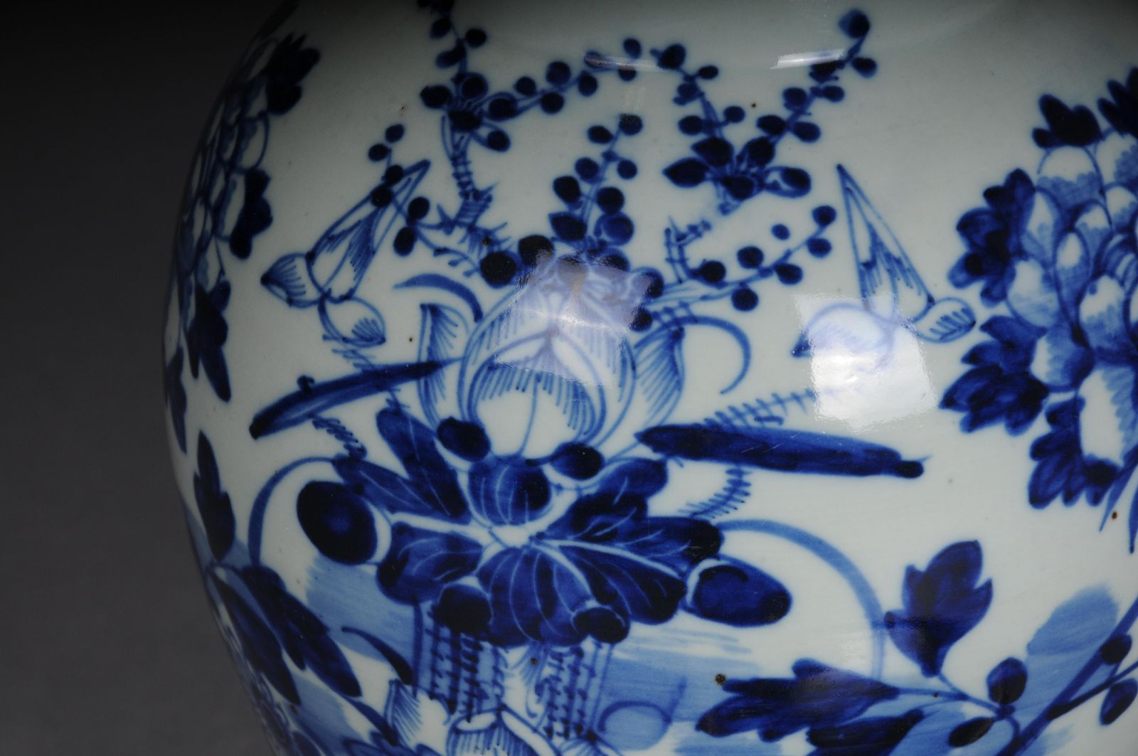 photo for sale Large Asian Table Vase, Porcelain, 20th Century.