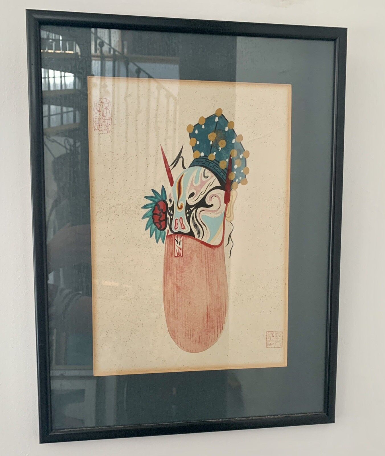 Vintage Signed Zhang Fei Chinese Screen Print ? Watercolour  Framed & Glazed