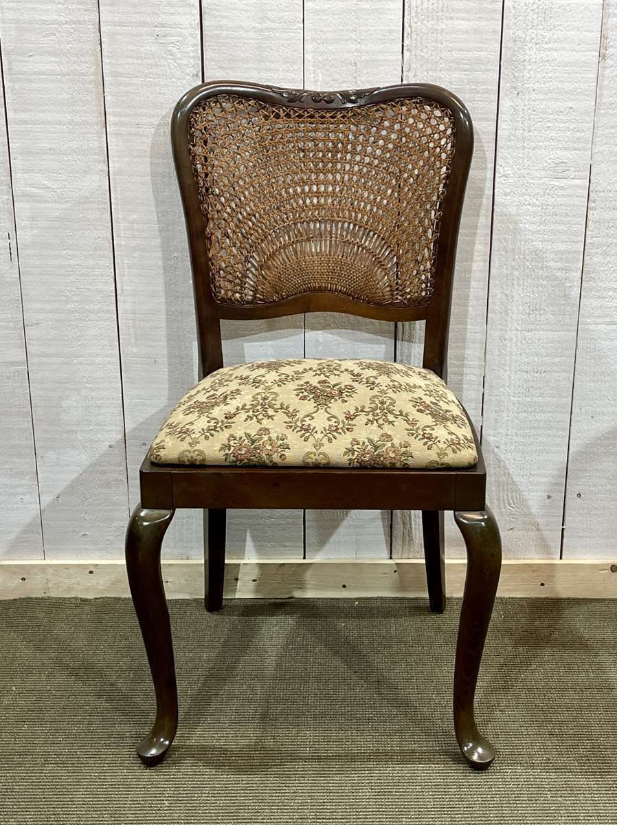 photo for sale Set Of 6 English Walnut Chairs From The 1950s