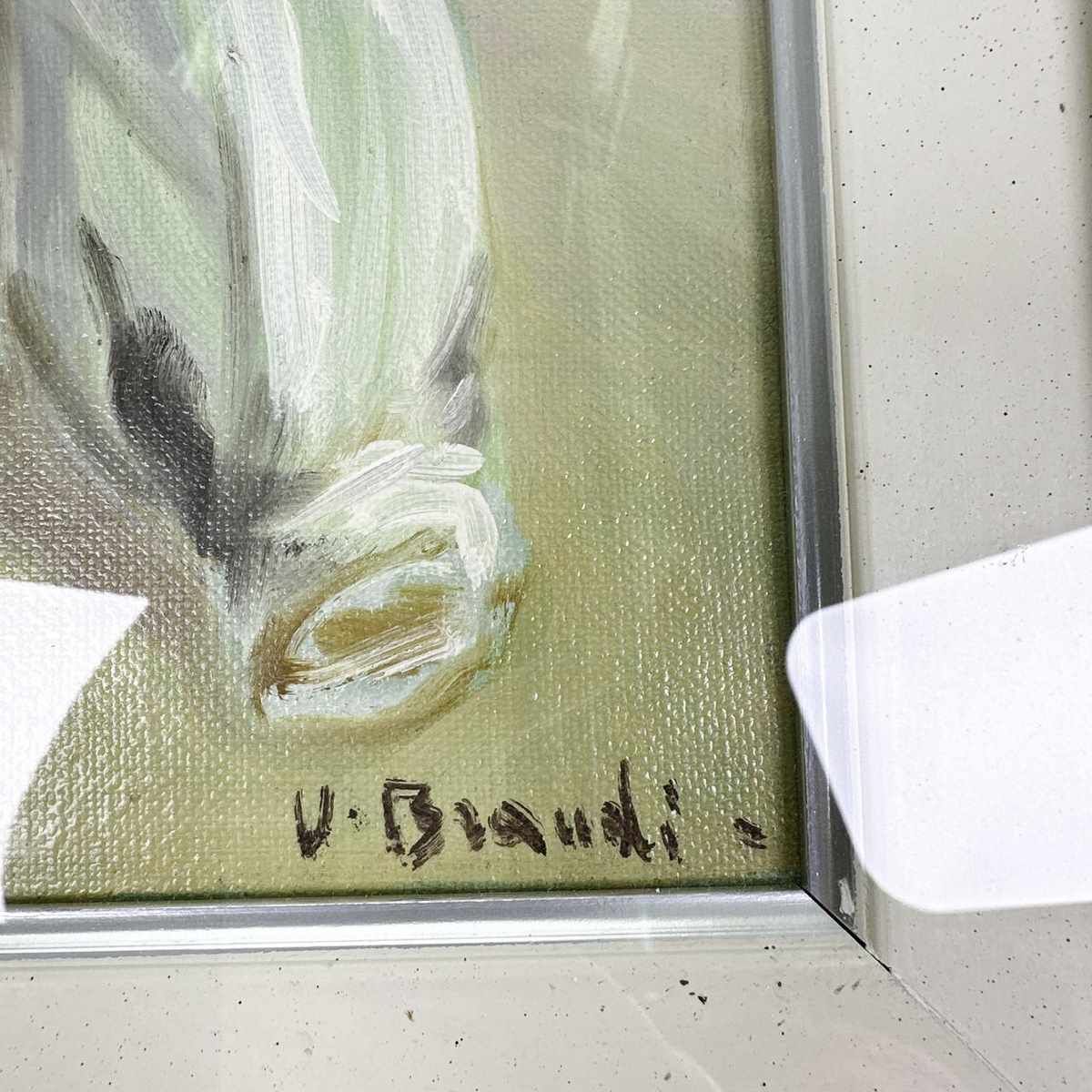 Oil Painting On Canvas Umberto Brandi, Composition photo furniture