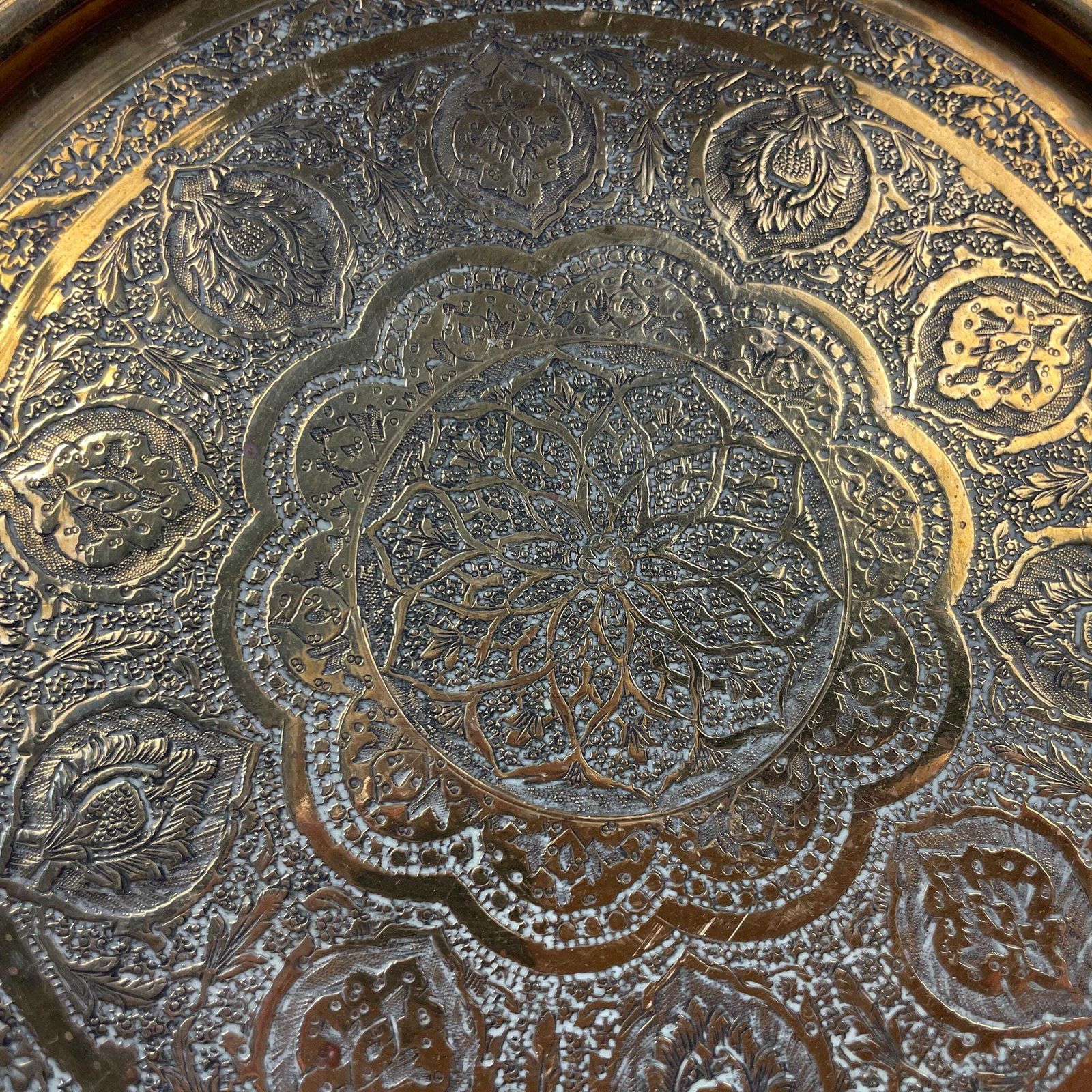 Antique Metal Gold Indian Patterned Brass Tray 26.4cm Plate Asian Handmade Etched Intricate Decorative Pattern Wall Art Round Vintage Small photo 55.0
