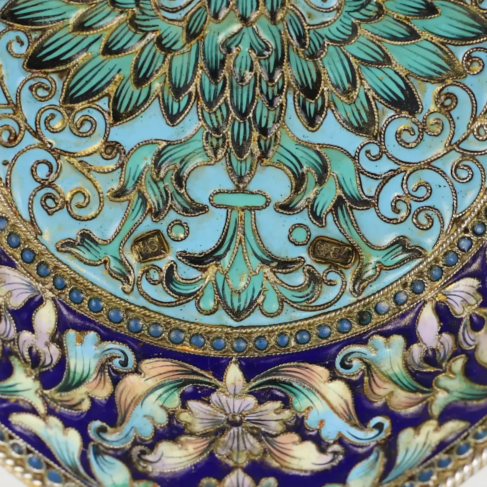 Silver Ladle With Enamel. St. Petersburg, Last Quarter Of The 19th Century. photo 9950.0