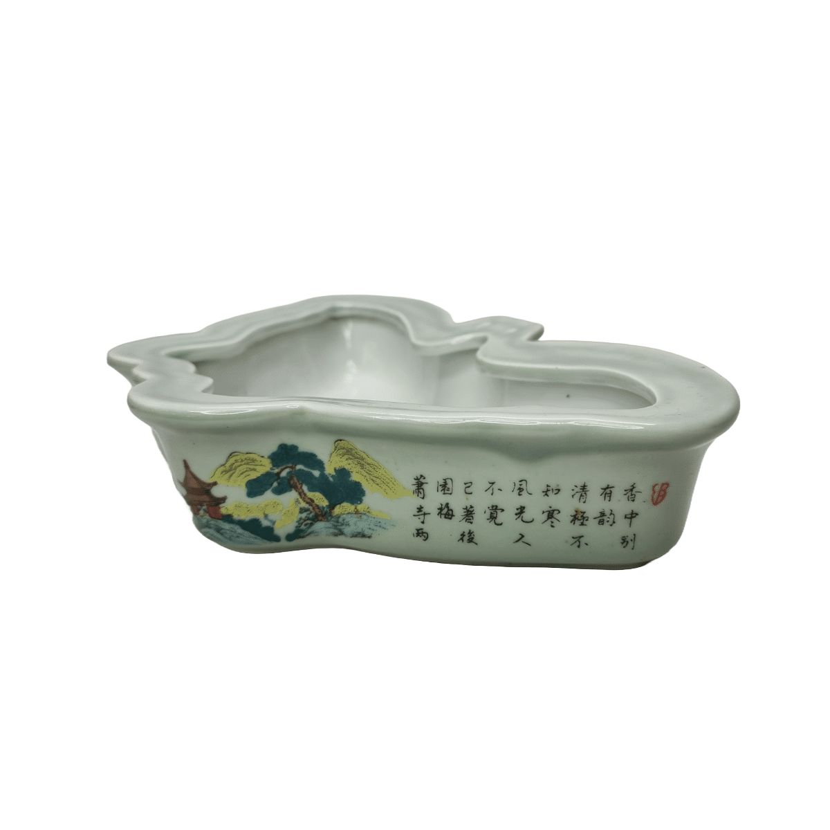 Oriental Porcelain Butterfly Bowl, 1990s photo vinterior
