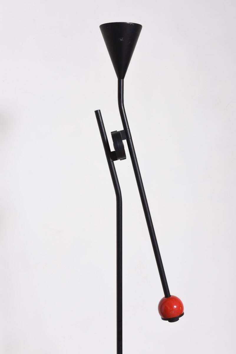 Artemide Adjustable Floor Lamp, Model "Ettore" Designed By E.Gismondi photo buy