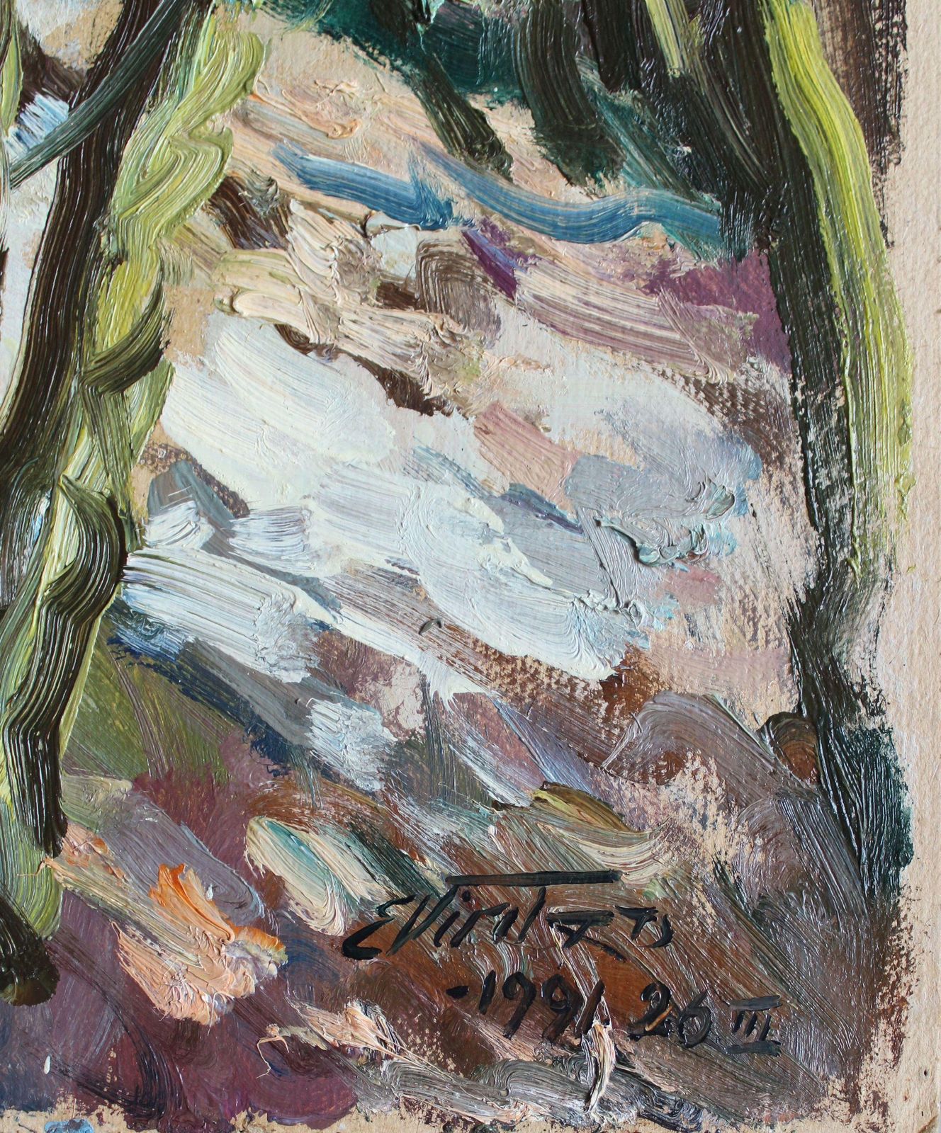 Edgars Vintersspring. 1991. Cardboard, Oil, 94.5x70 Cm1991 photo for sale