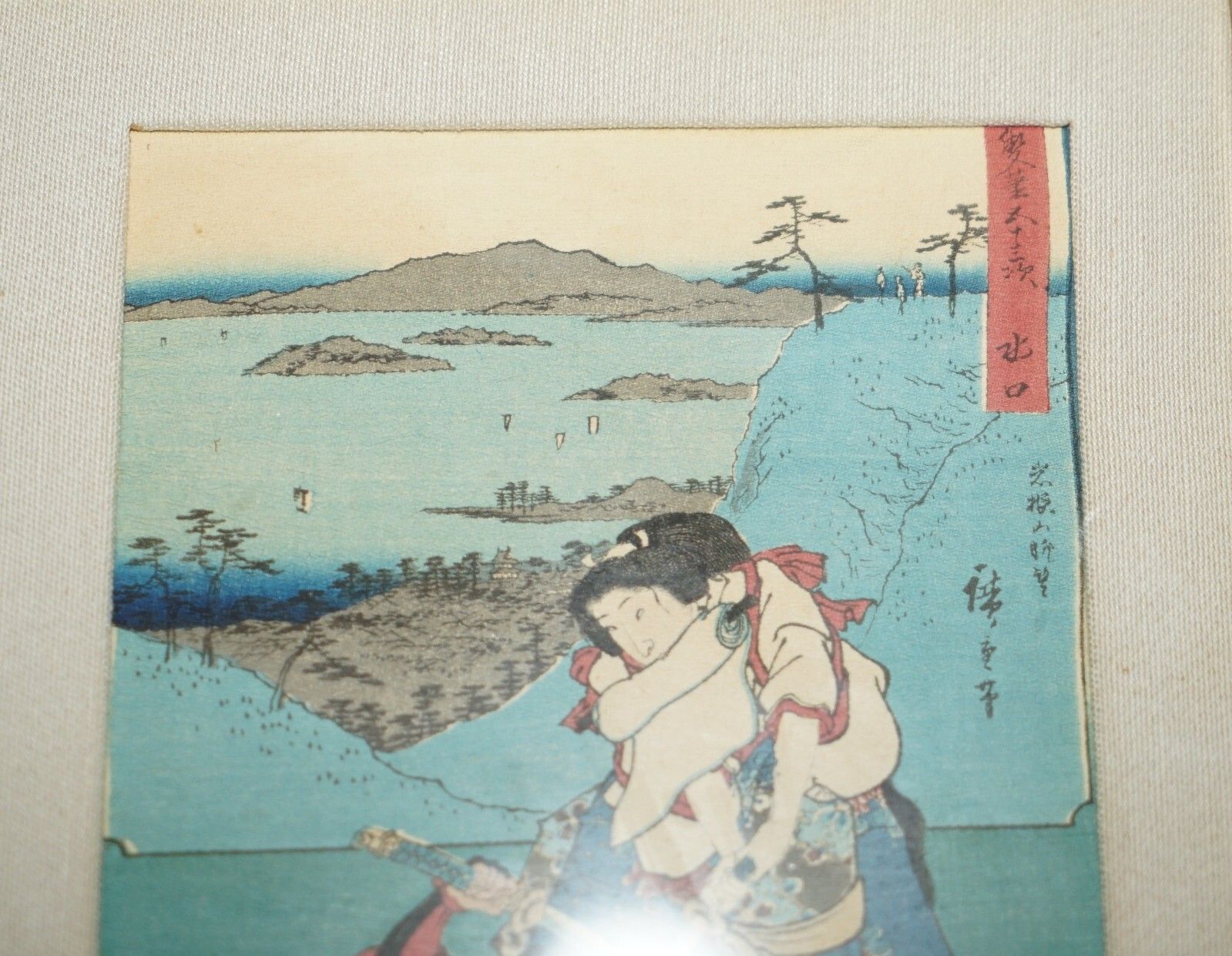 photo for sale Six Fine Japanese Silk Block Print Pictures After Utagawa Hiroshige 1779 1858
