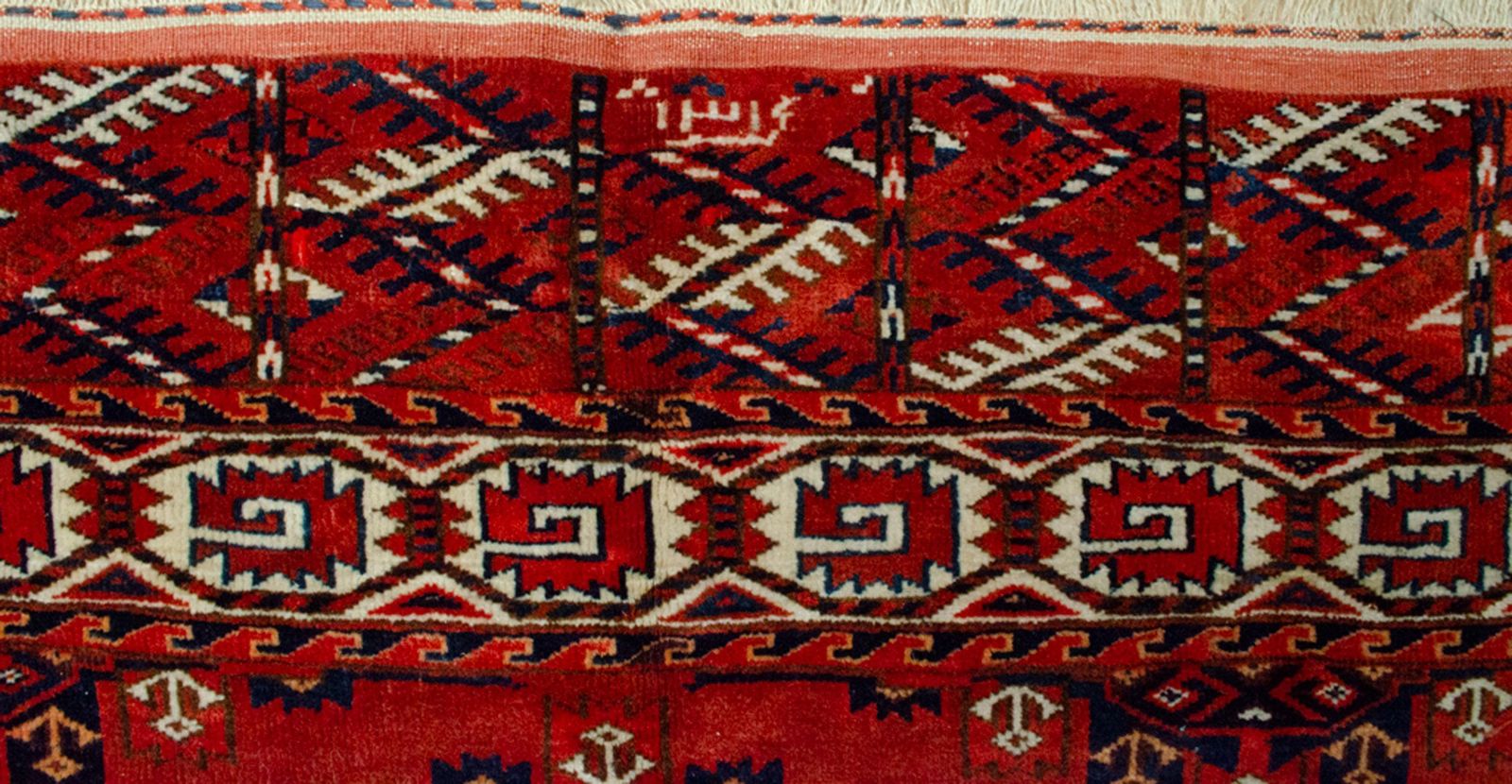 Antique Turkmen Yamoud Carpet 293x202cm photo vintage