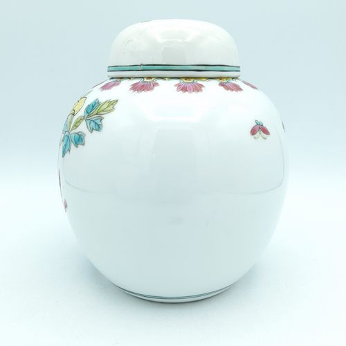 Ginger Jar X 2 Zhongguo Jingdezhen Zhi Factory Letter Q Famille Rose 60 70s Vtg photo Home Decor