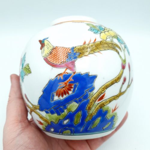 140.0 Ginger Jar X 2 Zhongguo Jingdezhen Zhi Factory Letter Q Famille Rose 60 70s Vtg photo