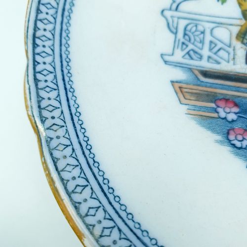Antique Cakestand H.B & Co. Pekin Pattern Pedistal Chinese Design Hulme & Berkin photo vintage