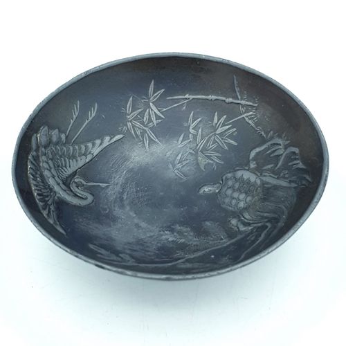 Japanese Metal Bowl Small Crane Turtle Meiji Taisho Hand Engraved Artisan Rare photo Home Decor