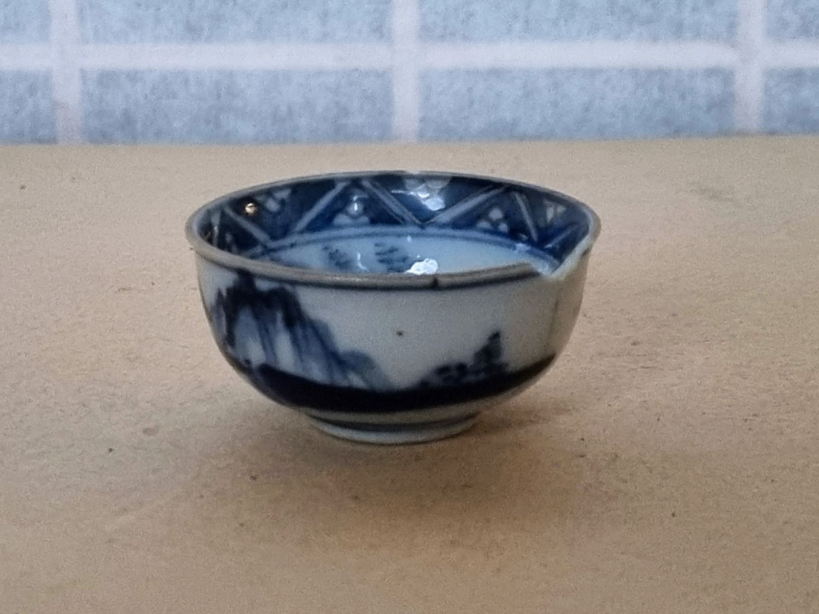 Antique Chinese Tea Bowl | Blue White Porcelain Mountain Landscape | Ming Style Ceramic Rice Bowl | Vintage Asian Art