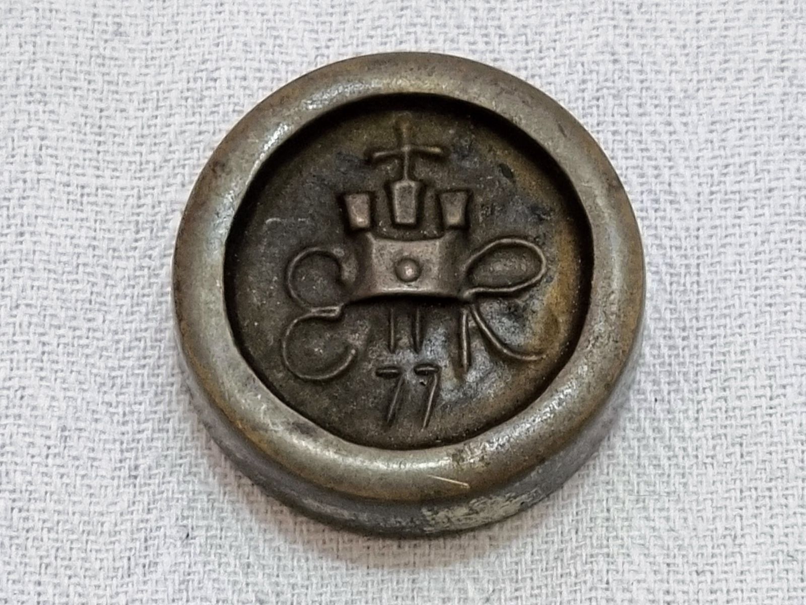 1977 Queen Silver Jubilee Hrp Weight | Rare Brass Refrigeration Industry Commemorative | Royal Anniversary Trade Token 152g