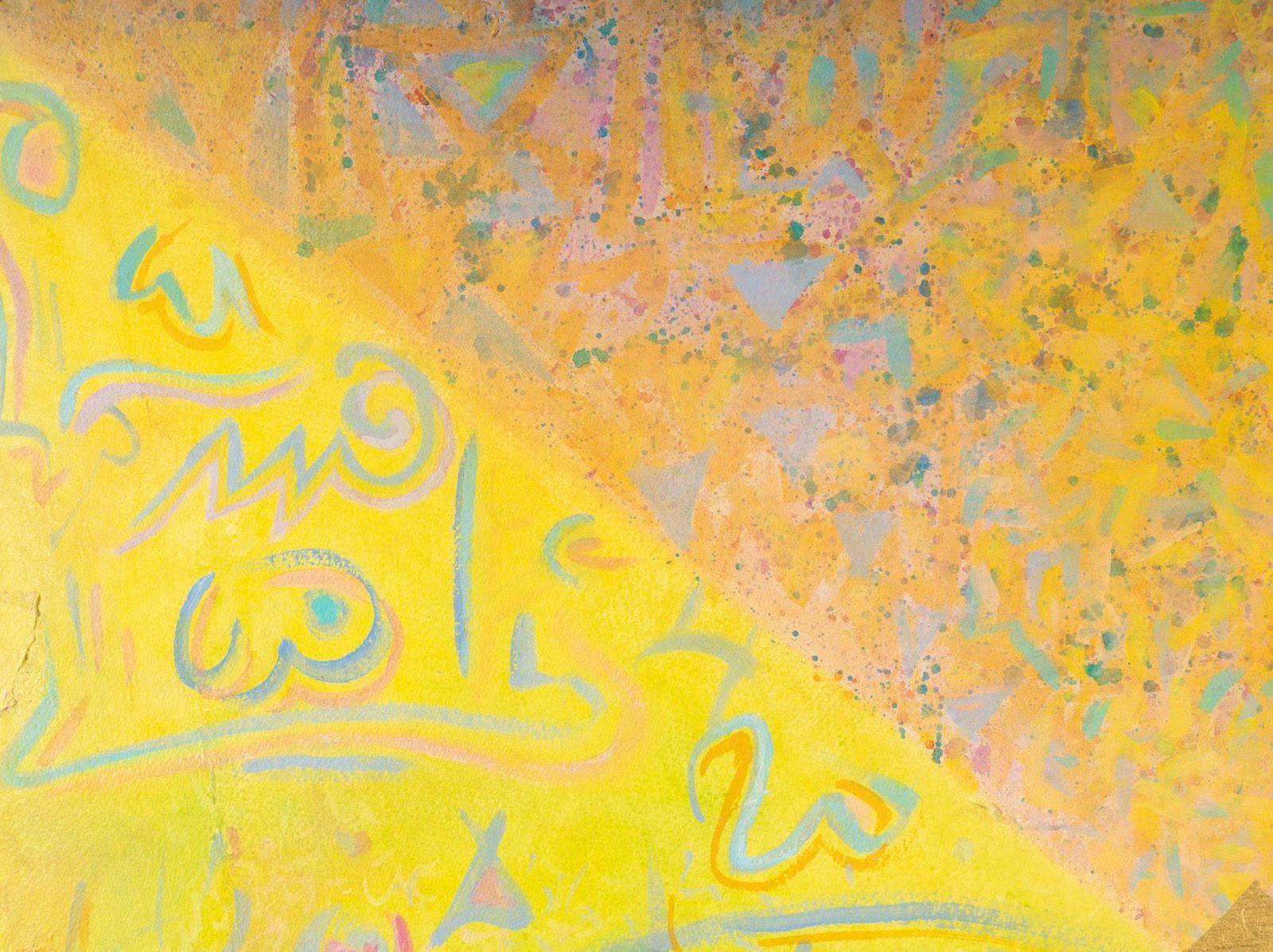 Painting, Oil On Canvas, By Santos Jocelyne, With The Title Yi King Feu, 1990. photo vinterior