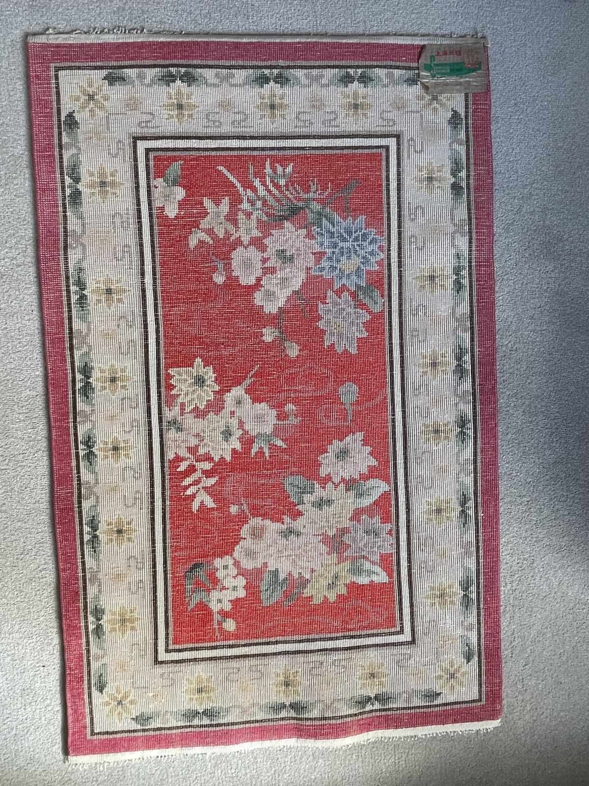 Small Chinese Silk Rug, In Very Good Condition, Mainly Red.