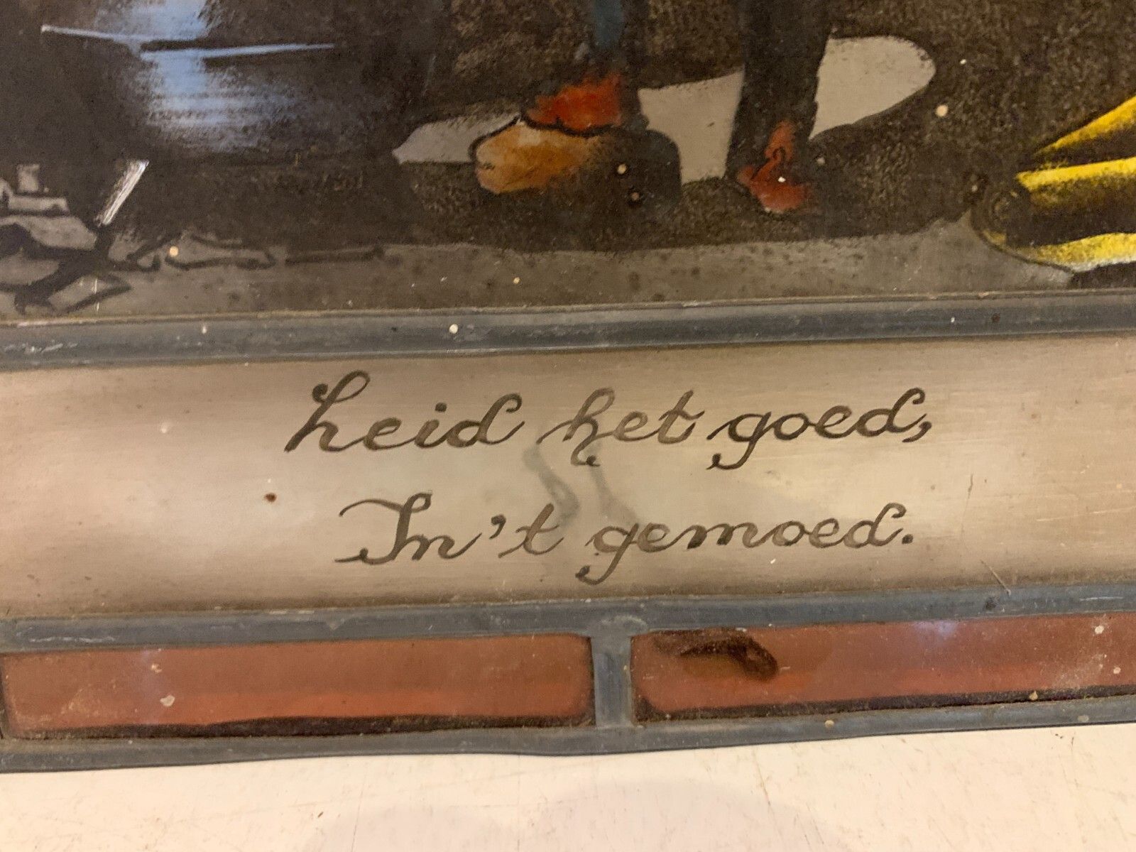 photo buy 19th Century Painted Stained Glass Decorative Panel