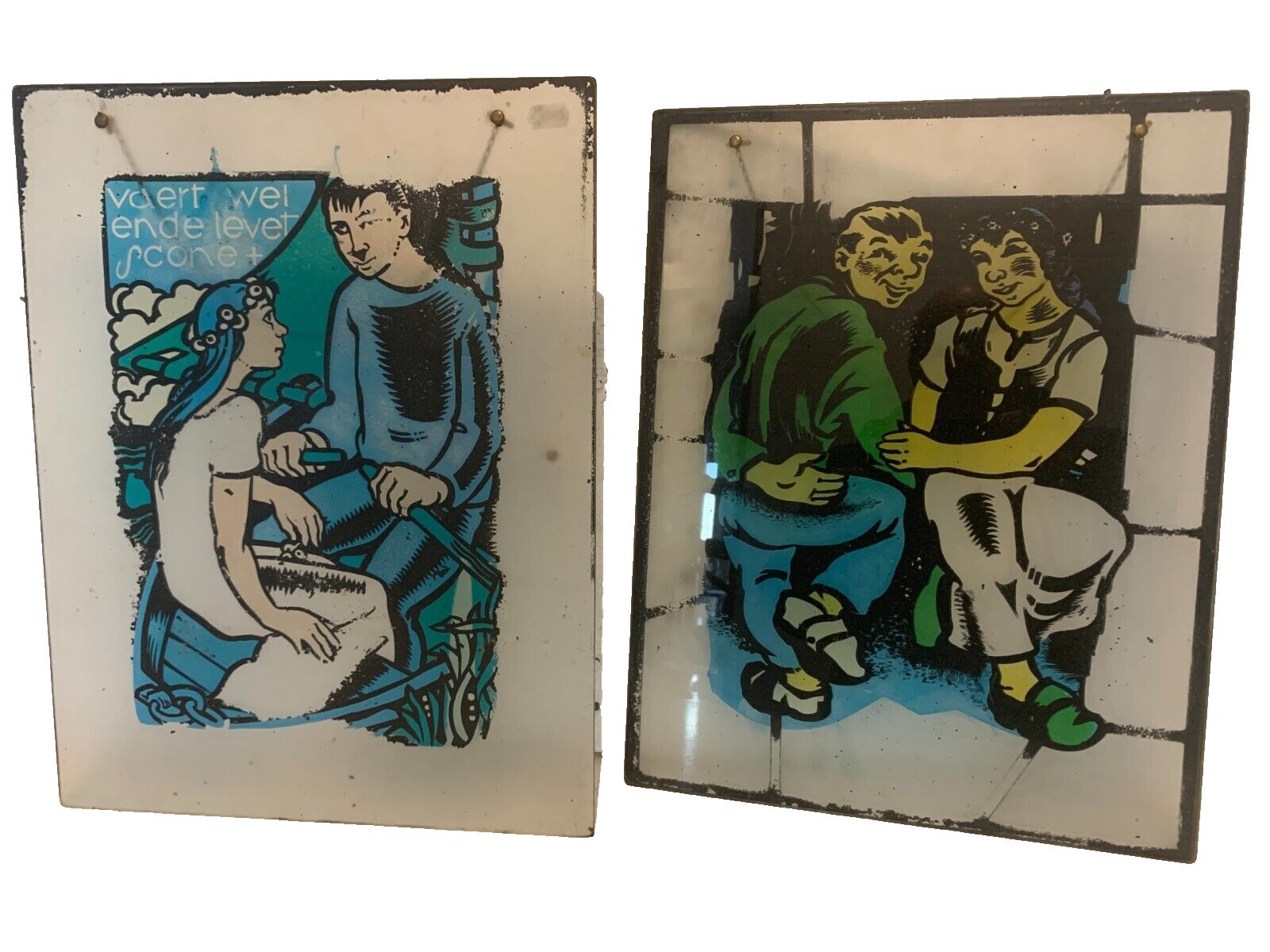 Pair Of 20th Century Painted Glass Decorative Panels