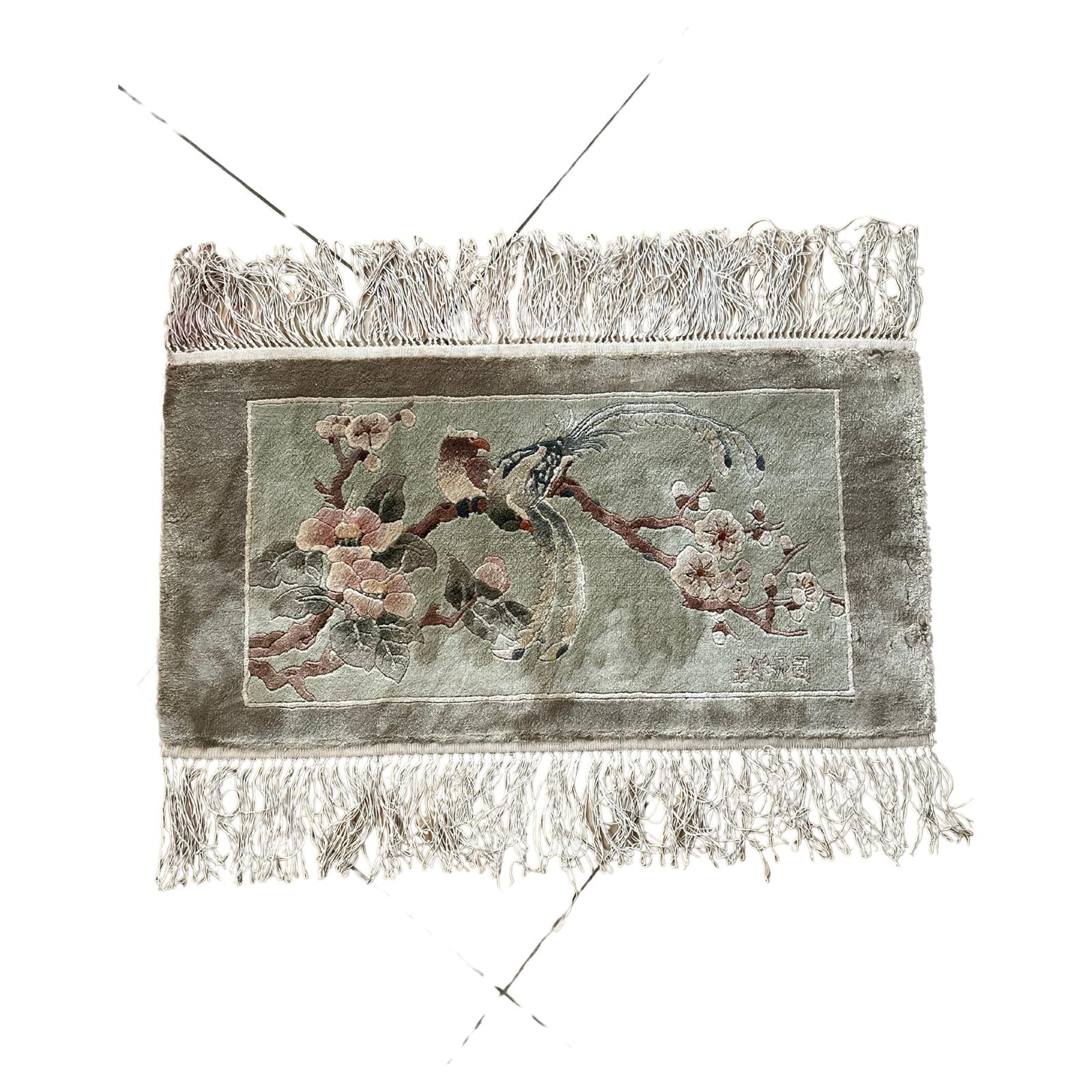 Mid Century Beijing Silk Carpet, 20th Century China