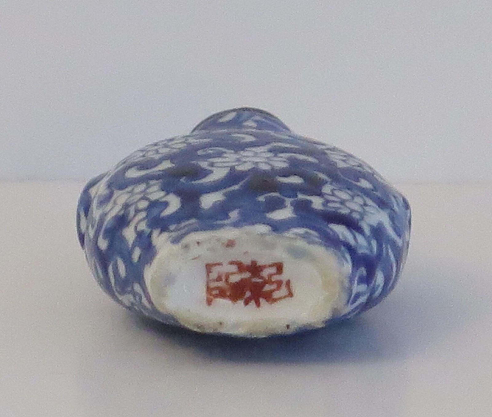199.0 Chinese Porcelain Snuff Bottle Blue & White Hand Painted, Circa 1940 photo