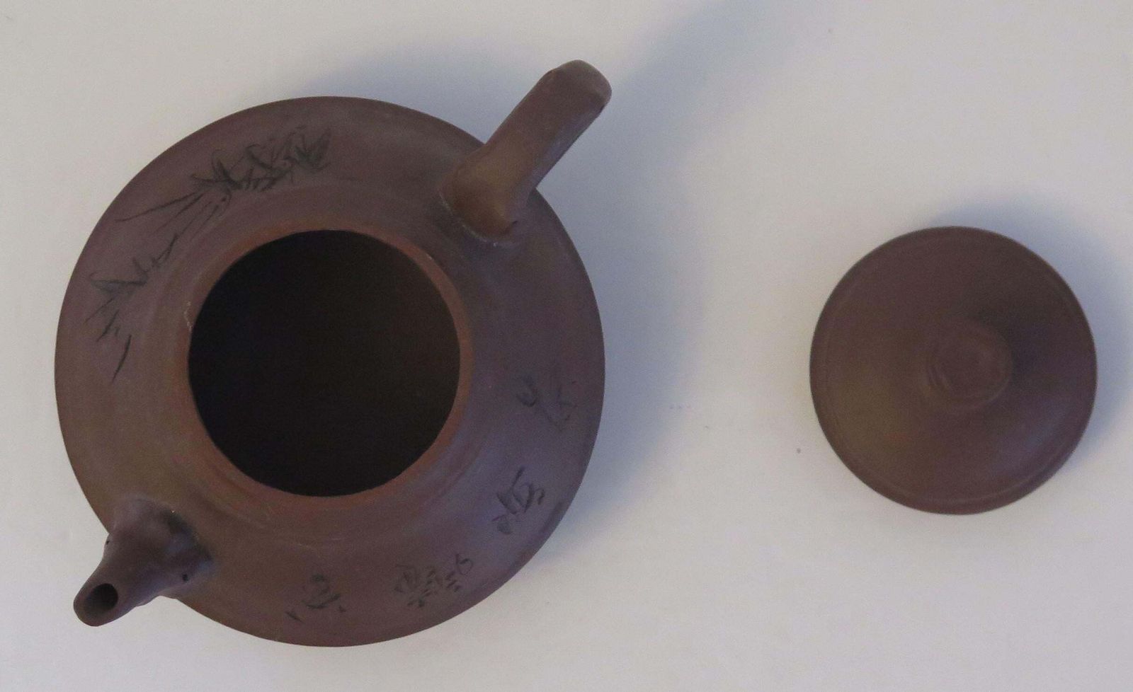 Chinese Yixing Red Clay Teapot Poems & Bamboo Leaves Seal Mark, C 1950 photo 325.0