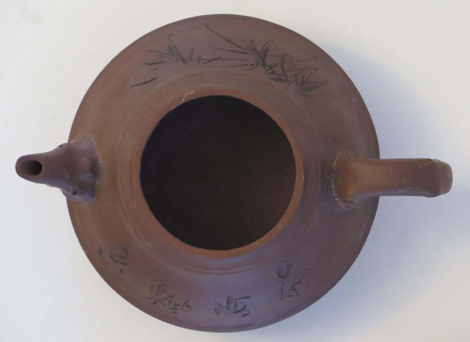 Chinese Yixing Red Clay Teapot Poems & Bamboo Leaves Seal Mark, C 1950 photo vinterior
