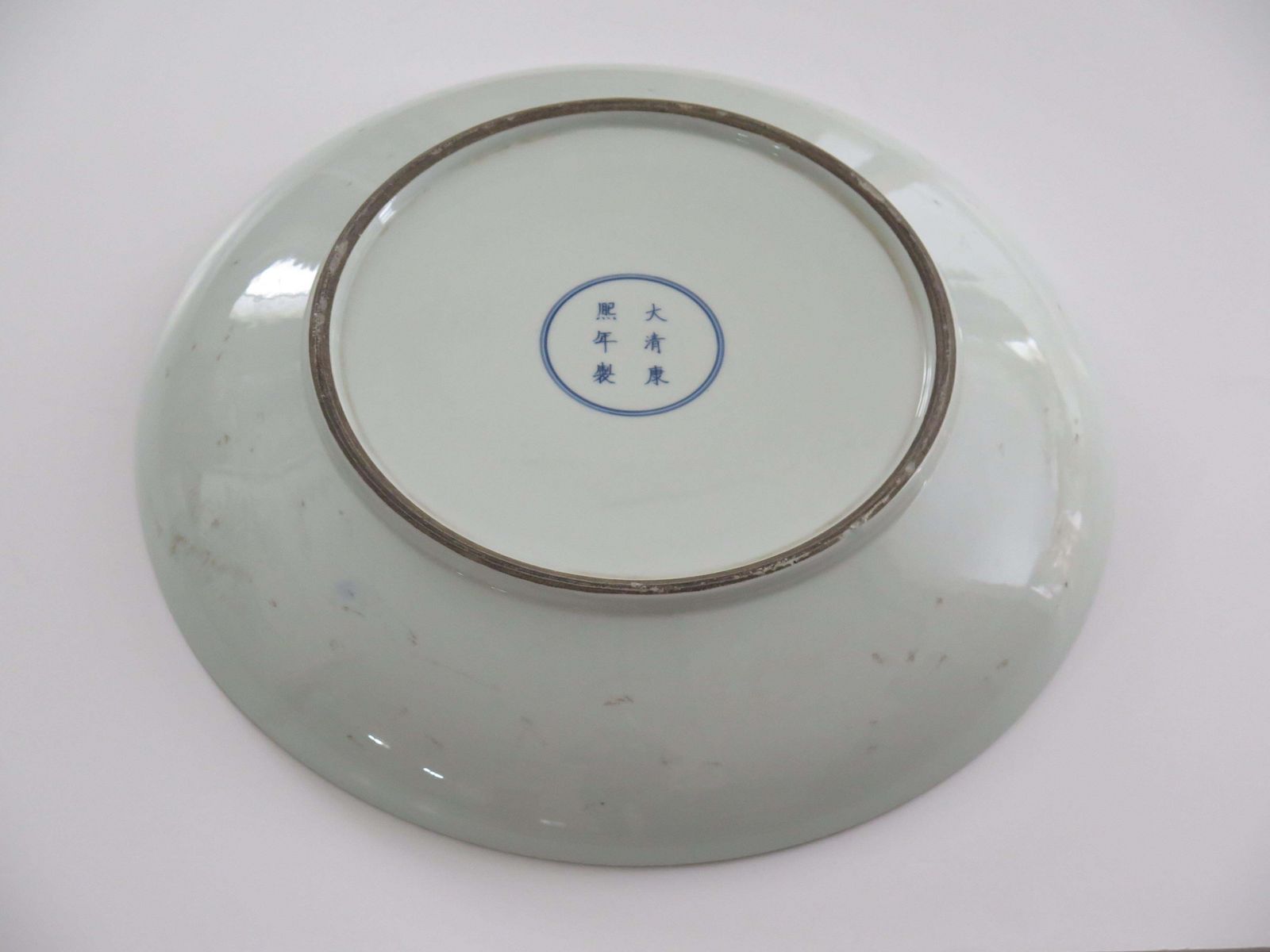 photo buy Large Chinese Export Dish Or Plate Porcelain Blue & White 17 Inch Dia, Ca 1920s