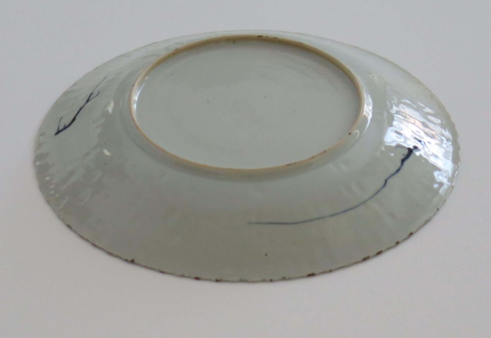 photo vinterior Chinese Large Dish Or Plate 11+Ins Dia Porcelain Blue & White, Yongzheng Ca 1730