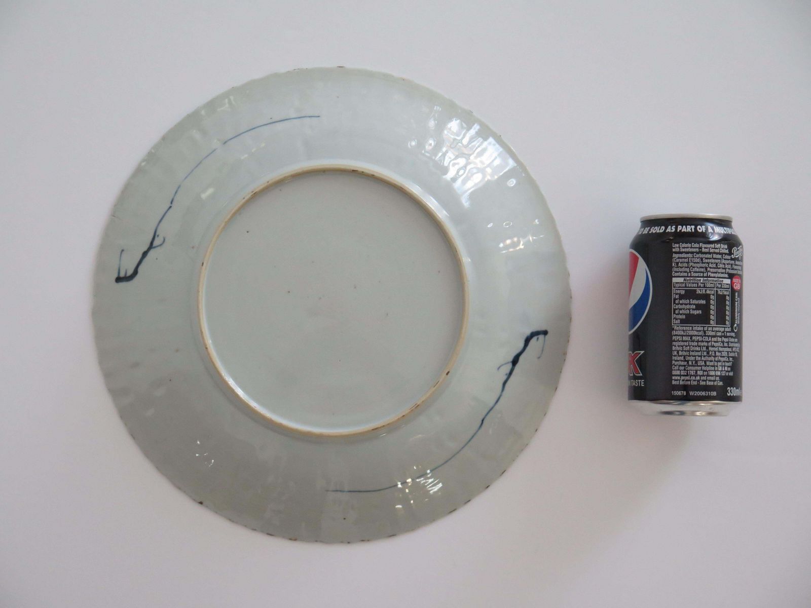 photo vintage Chinese Large Dish Or Plate 11+Ins Dia Porcelain Blue & White, Yongzheng Ca 1730