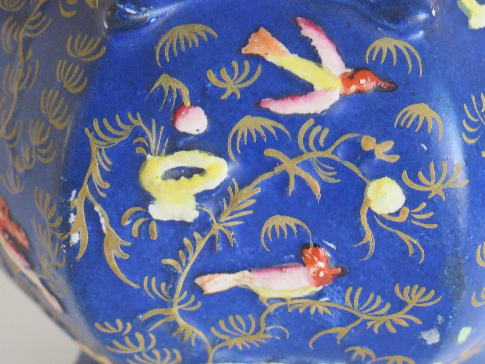 photo for sale Mason's Ironstone Vase In A Rare Relief Moulded Pattern, English, Circa 1840