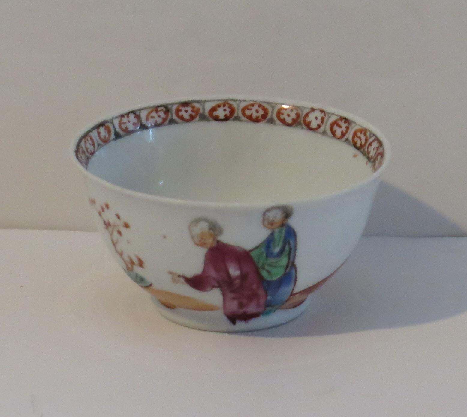 Chinese Porcelain Tea Bowl Hand Painted Famille Rose, Qing Qianlong Circa 1760 photo 250.0