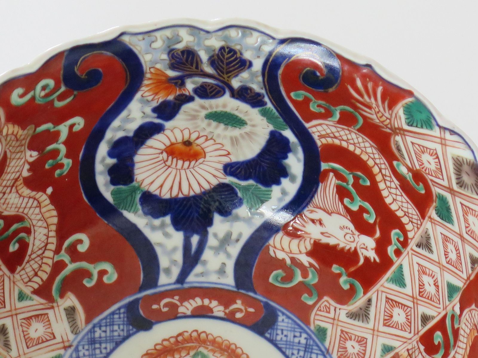 415.0 Japanese Porcelain Bowl Hand Painted Vines, Flowers & Dragons, Meiji Ca 1860 photo