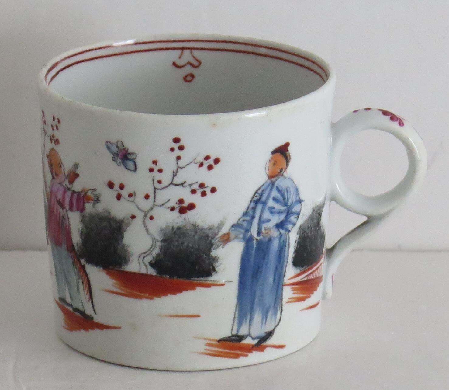 Early New Hall Porcelain Coffee Can & Saucer Duo Chinese Pattern 421, Circa 1800 photo vinterior