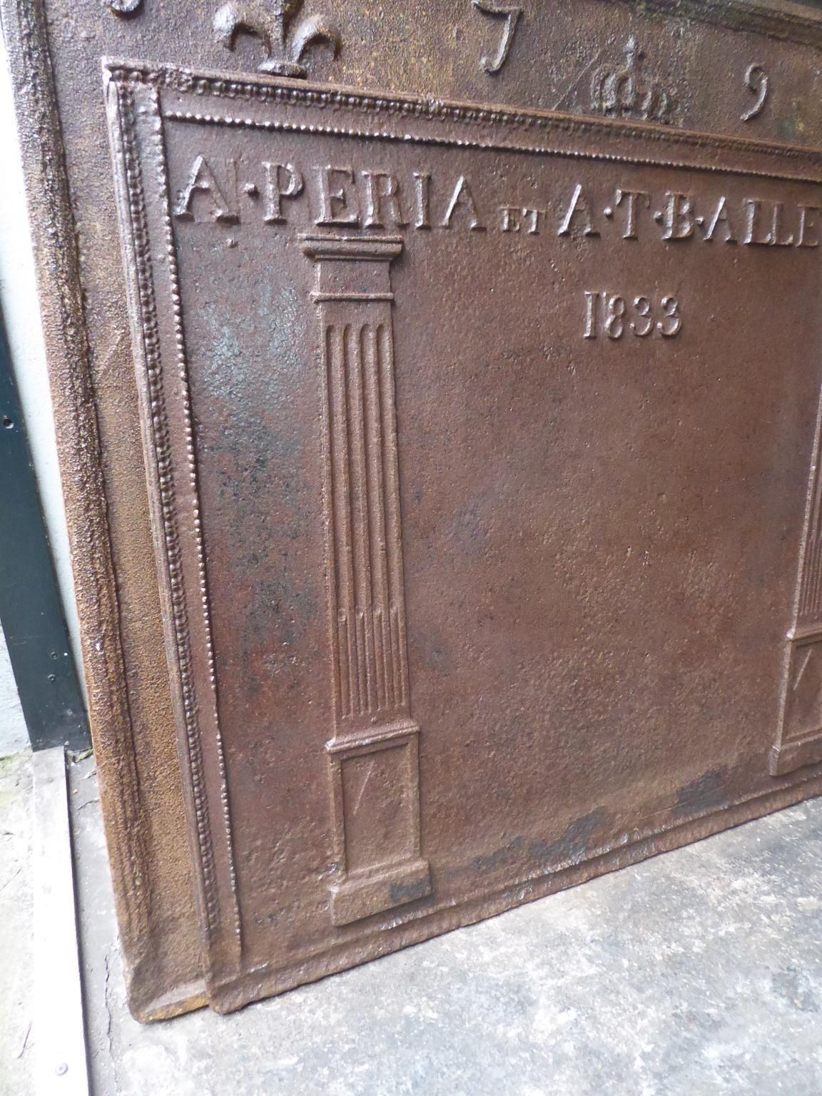 Neoclassical French Fireback / Backsplash With Pillars Of Freedom, Dated 1833 photo vinterior