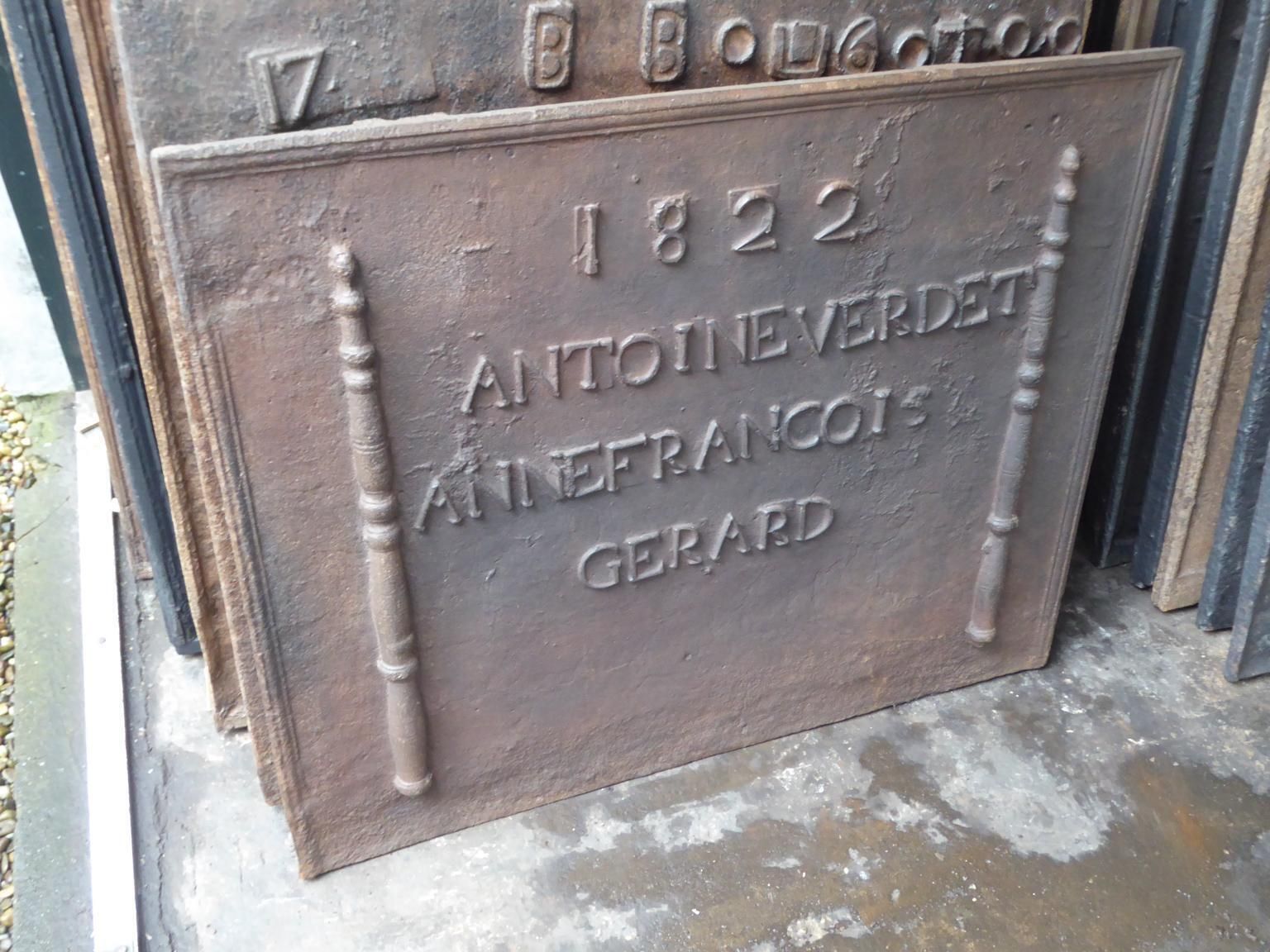 Antique French 'Marriage' Fireback / Backsplash, 19th Century photo furniture